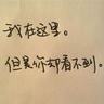 私人订制
